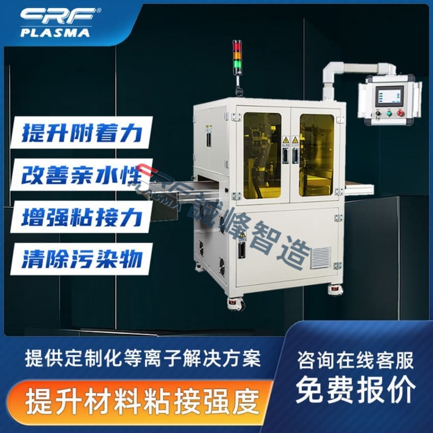 表面处理机7个实用可落地的日常维修保养方法指南